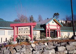 Kin On Nursing Home | Retirement Living